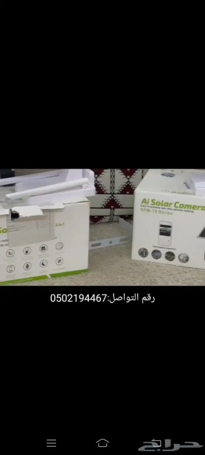 كاميرات 0