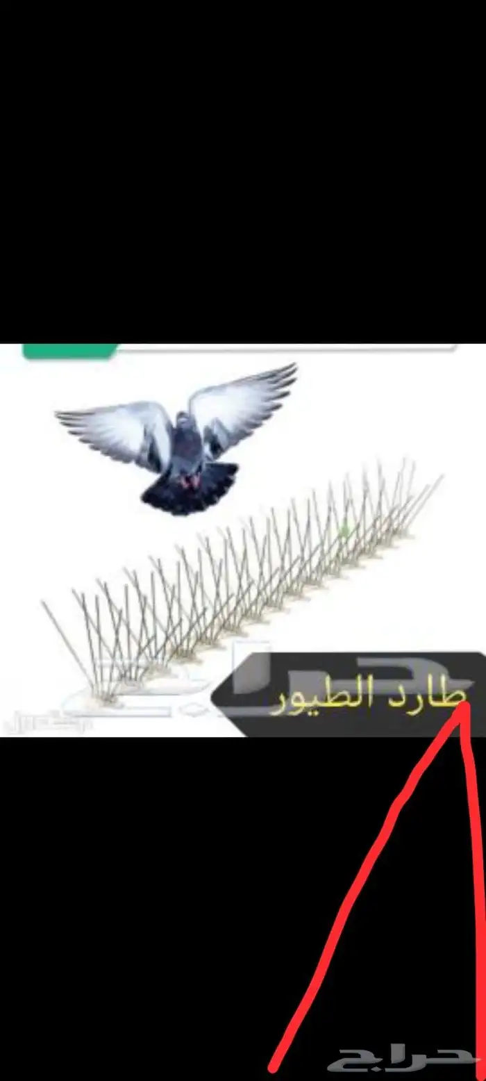 تركيب غطاء مكيف خارجى غطاء شفات شبك تيك 1