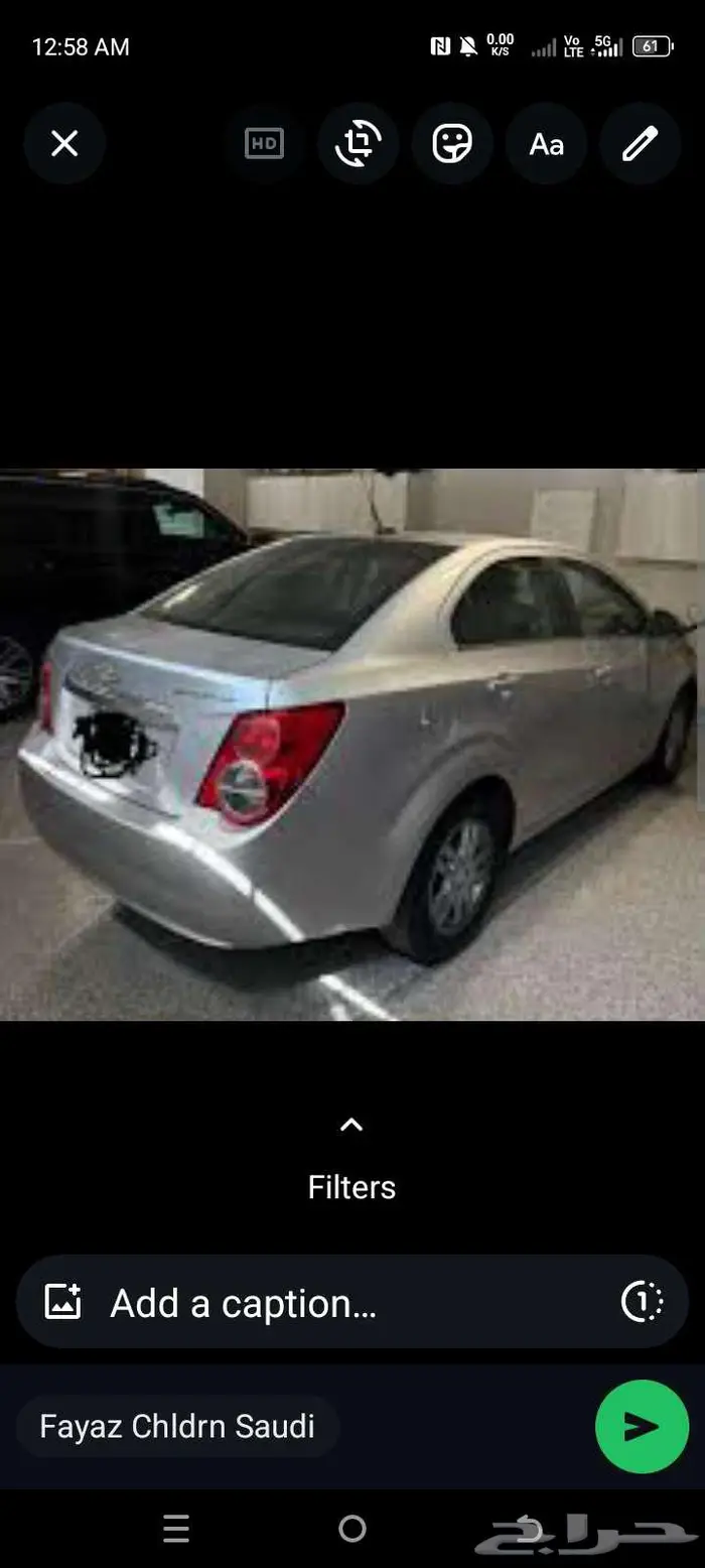 Chevrolet sonic 2012 automatic 0