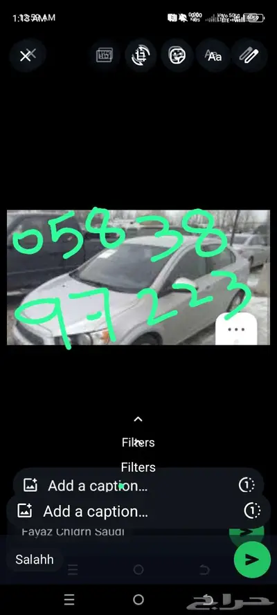 Chevrolet sonic 2012 automatic index