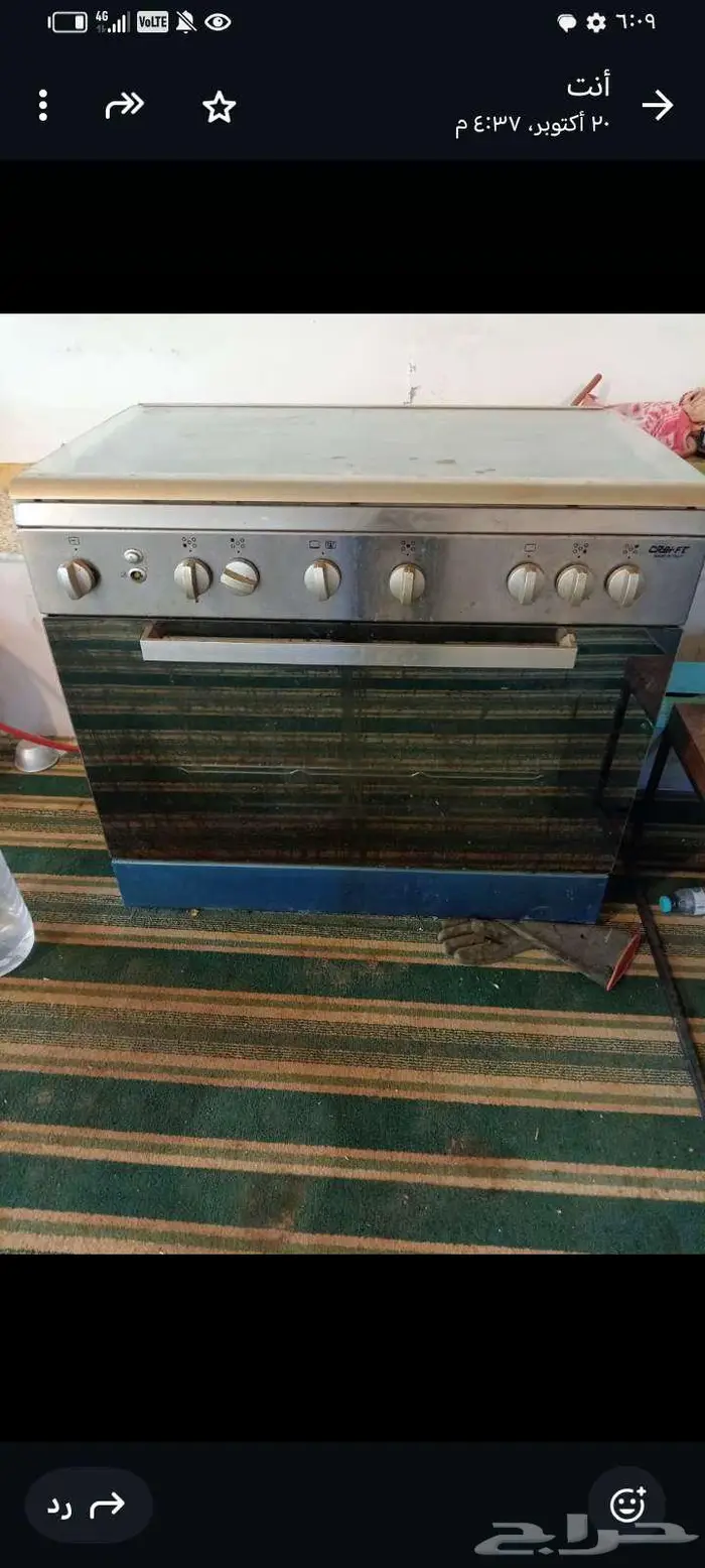 فرن كرافت ايطالي 1