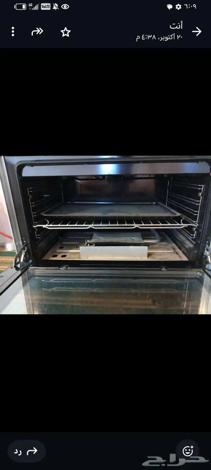 فرن كرافت ايطالي 2