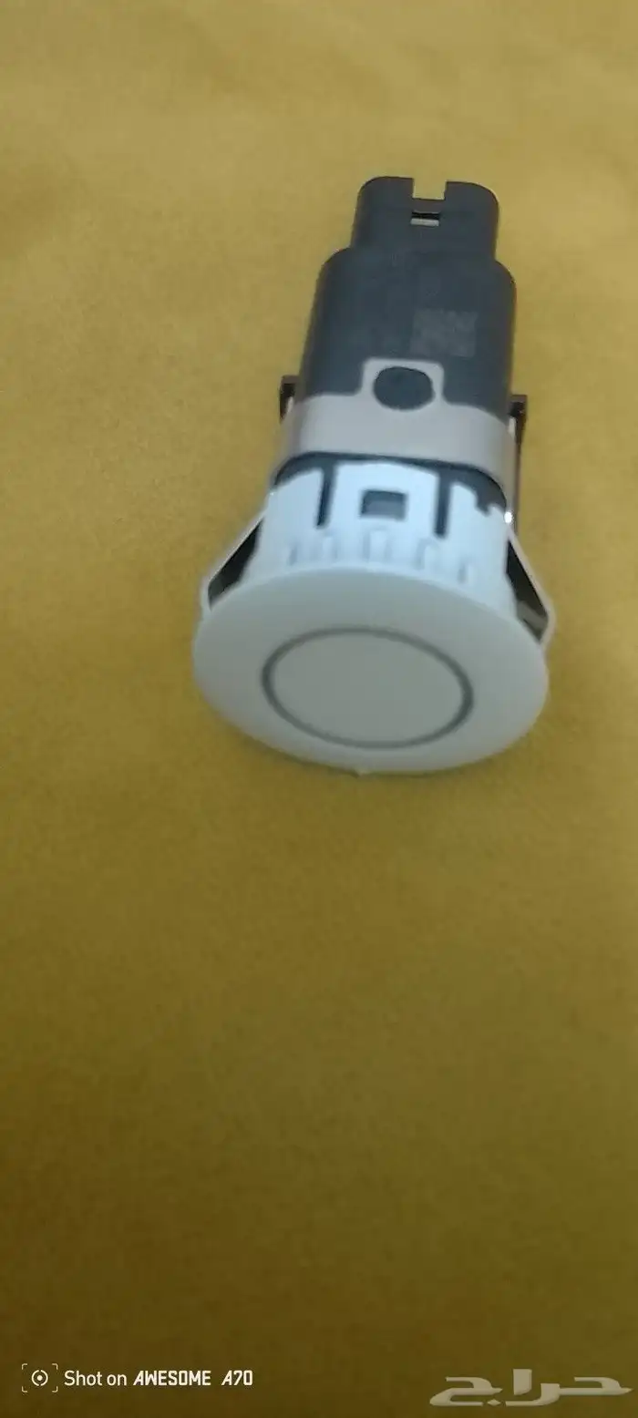 حساس صدام كامري 20. 24 0