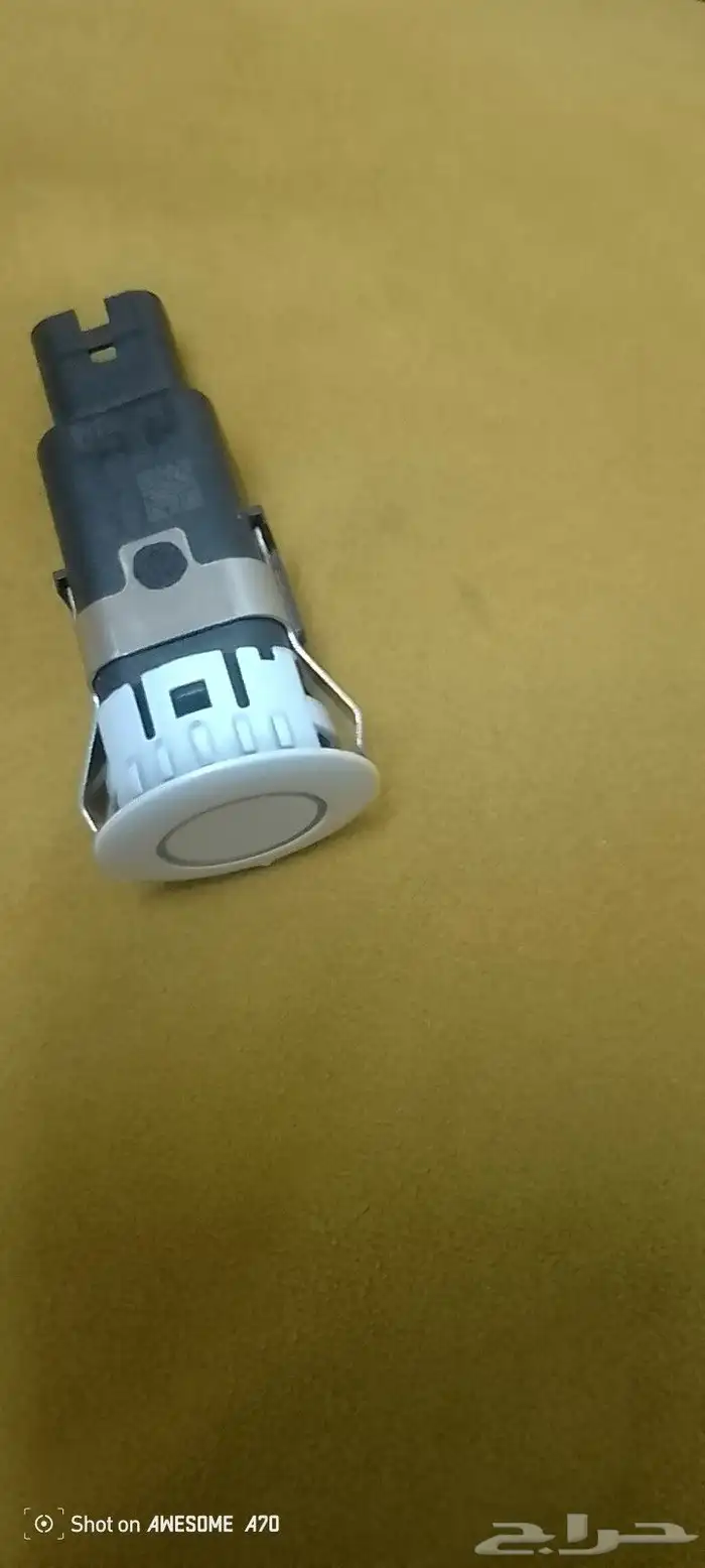 حساس صدام كامري 20. 24 1