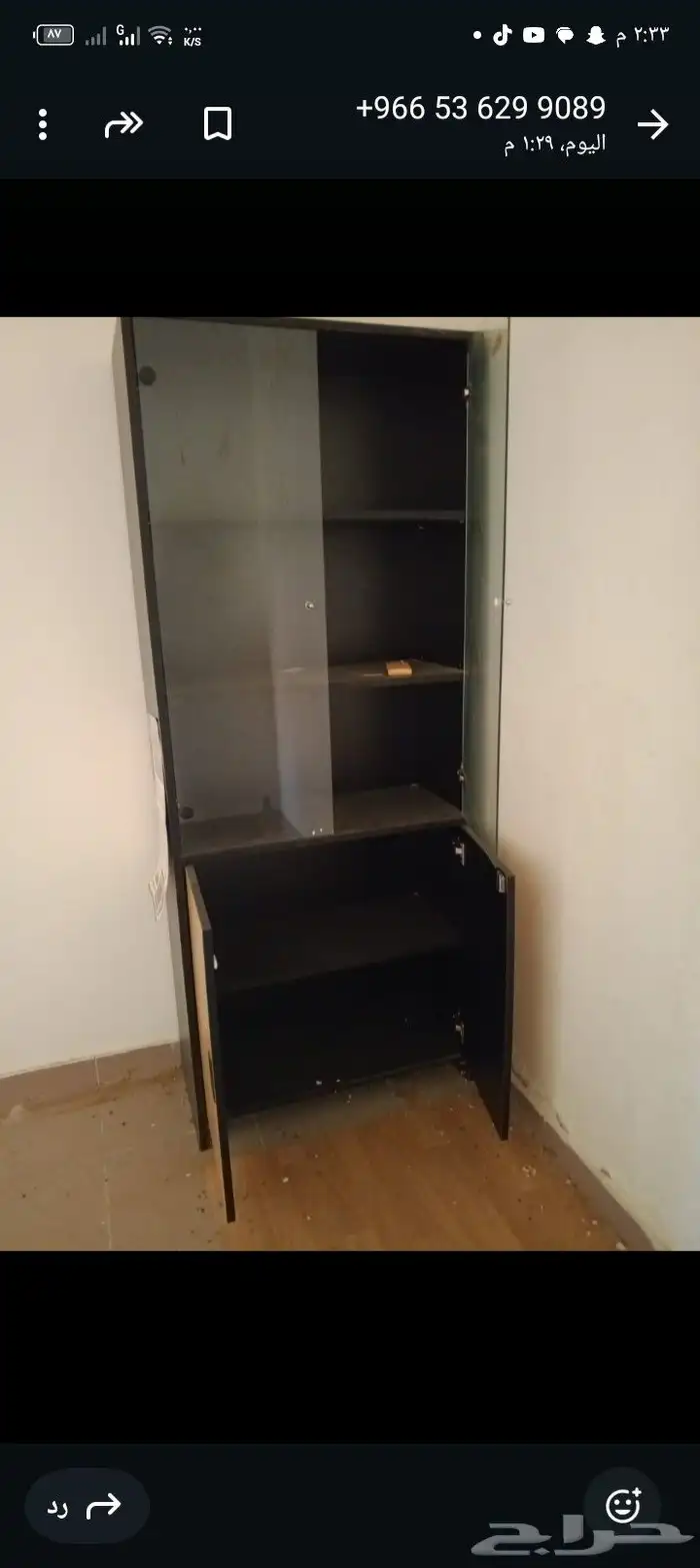 مكتب مع دولب مكتب 1