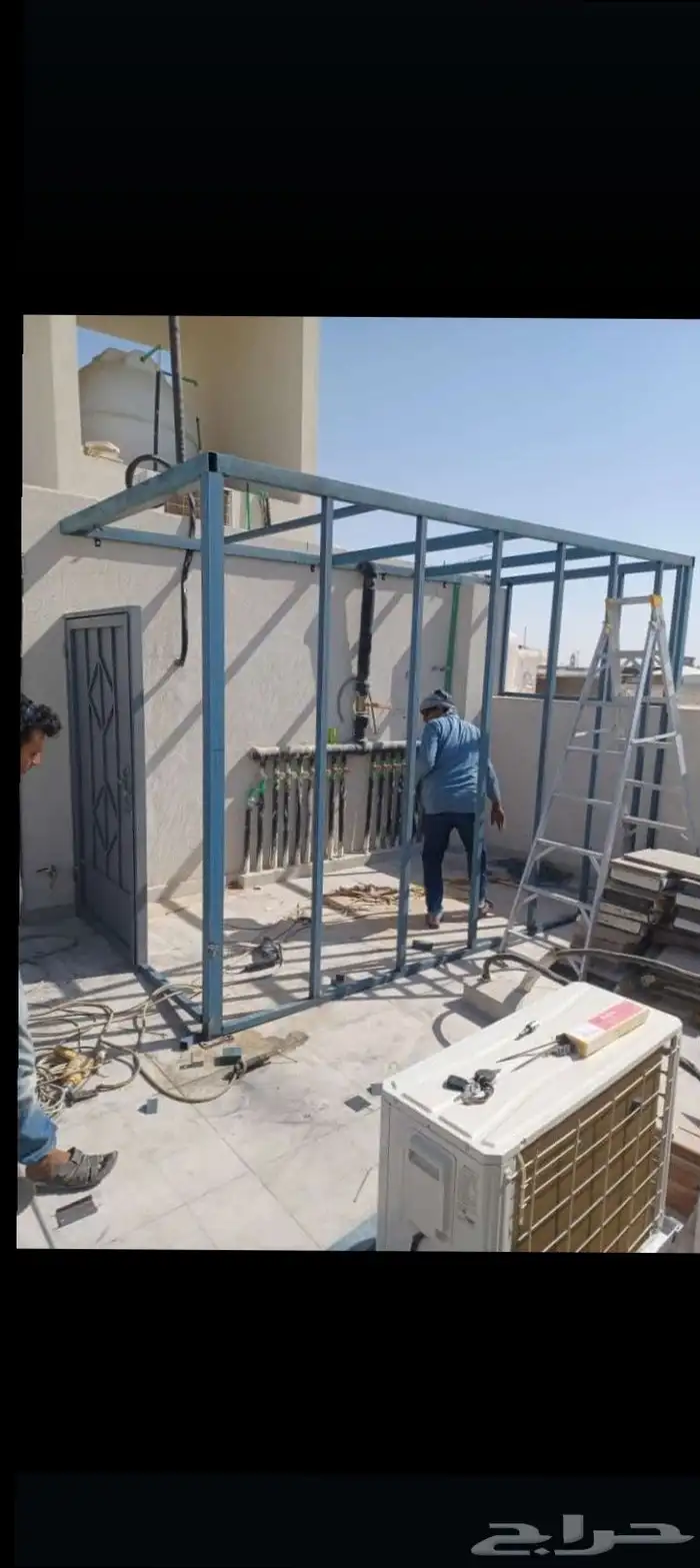 حداد 7
