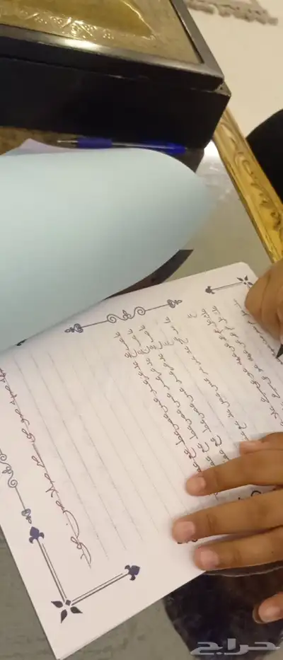 معلم ومدرب للخط العربي وتأسيس الصفوف الأولية. index