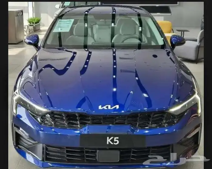 أقوي العروض التمويليه كيا k5 0