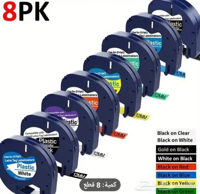 طابعة حرارية 4