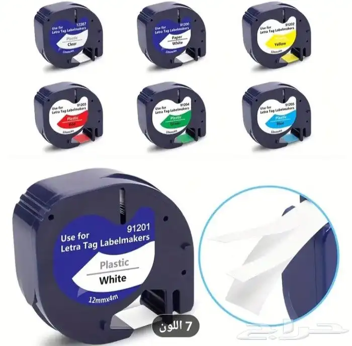 طابعة حرارية 6