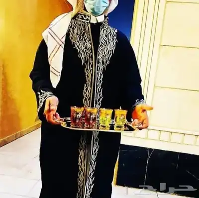 قهوجي index