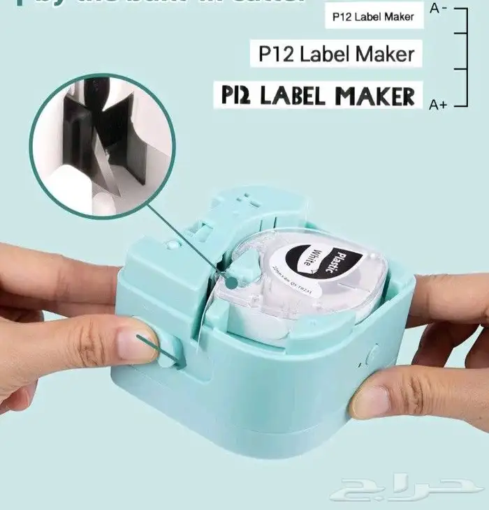 طابعة حرارية 1