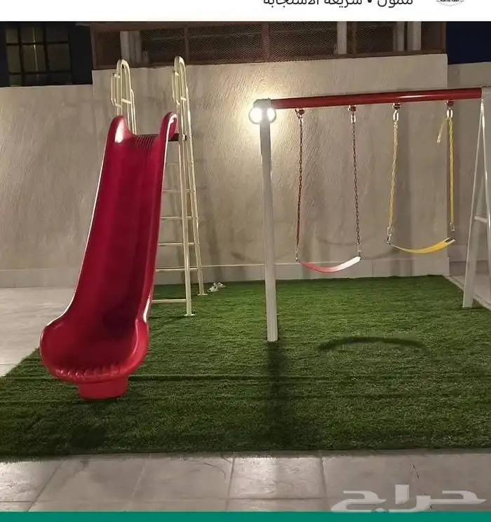 المراجيح زحاليق 1