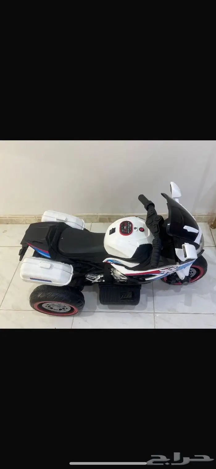اطفال 2