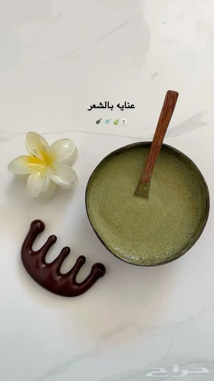 بكج حناء المدينة والسدر عضوي 0