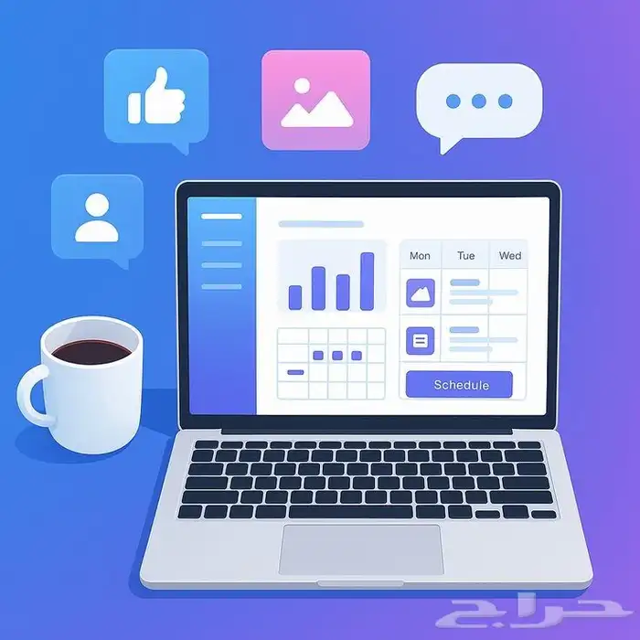 احصل على دراسة جدوى احترافية لمشروعك بنجاح مضمون 0