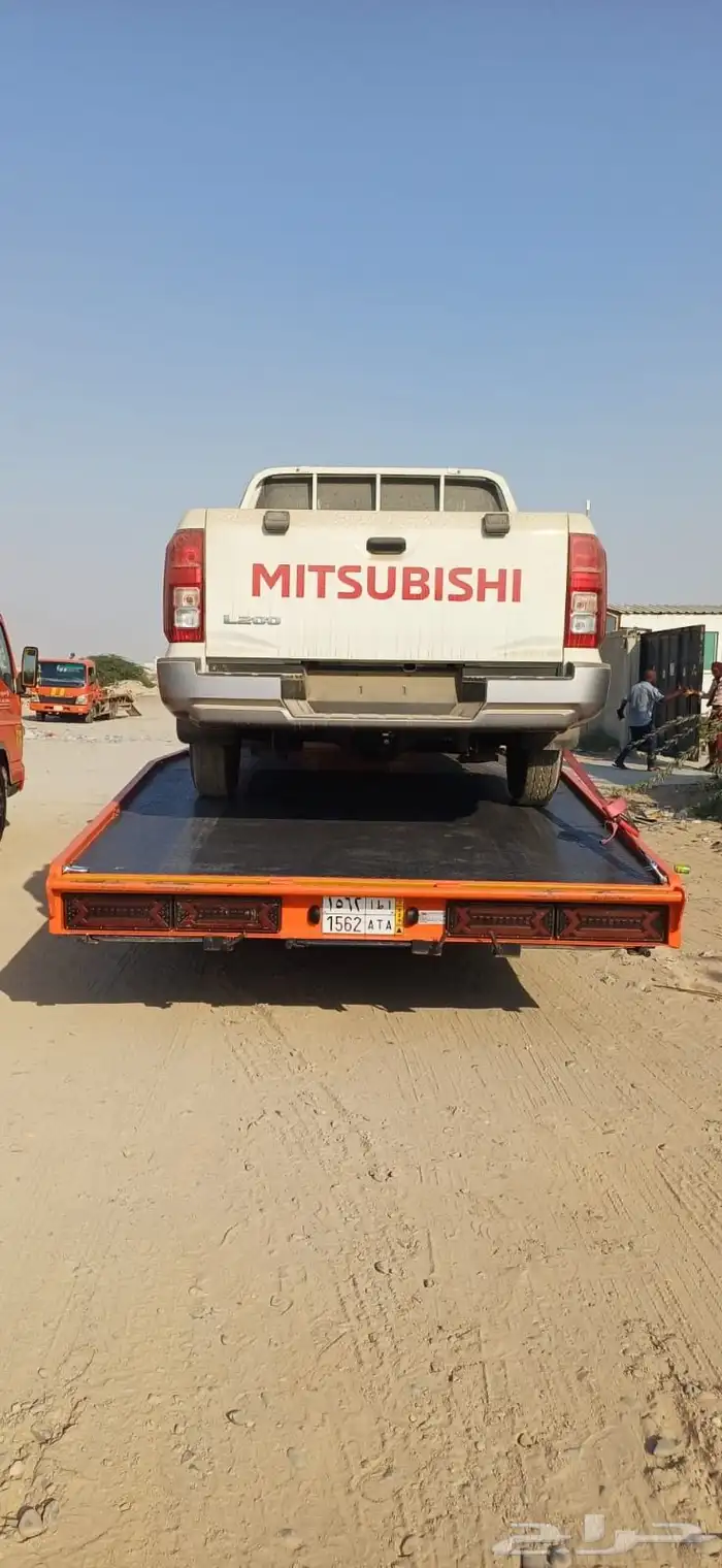 سط  موجود مدين  منور  راجع جد  م   م رم 1