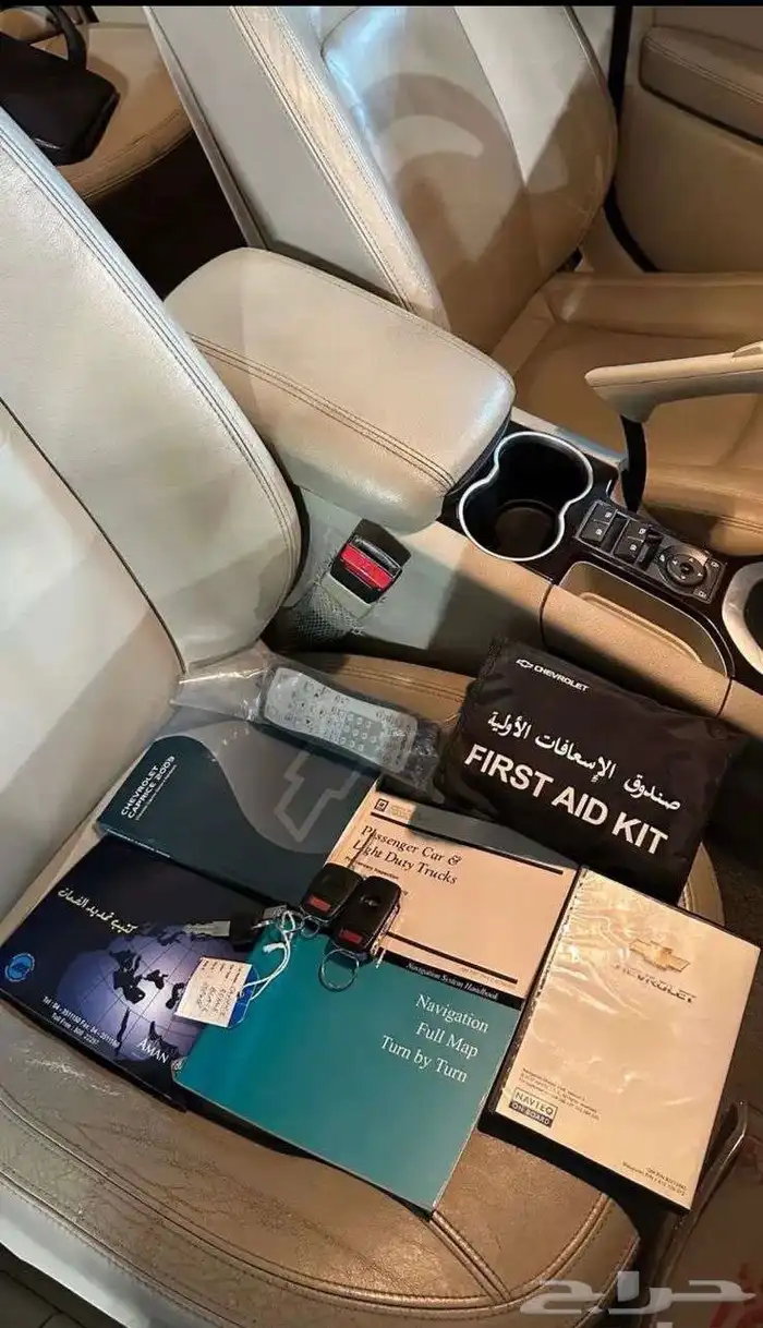 كابرس رويال اسود 7