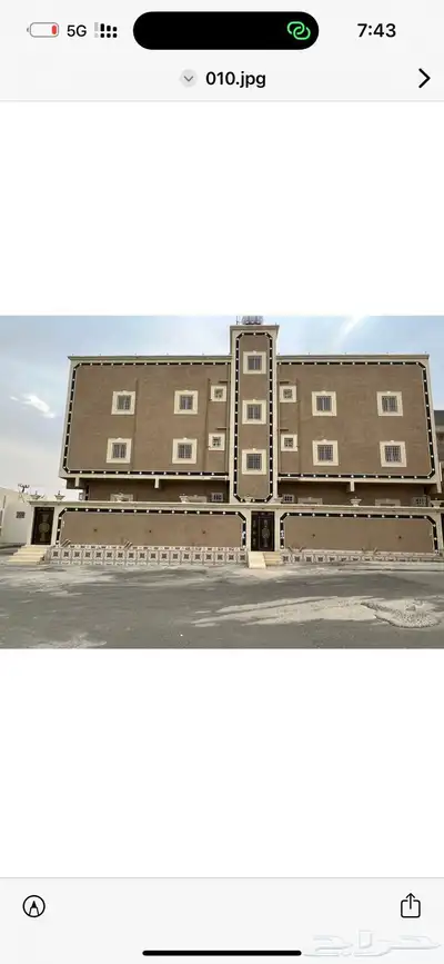 عمارة في منطقة عسير تجارية وسعرها 2 مليون و200 الف index