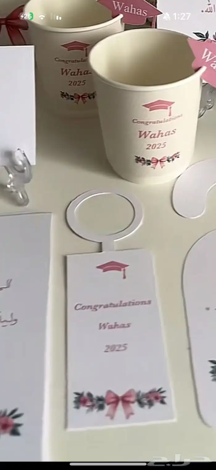 دعاية وإعلان مطبوعات استيكرات فوراكس ملصقات منتجات بسعر اقل 6