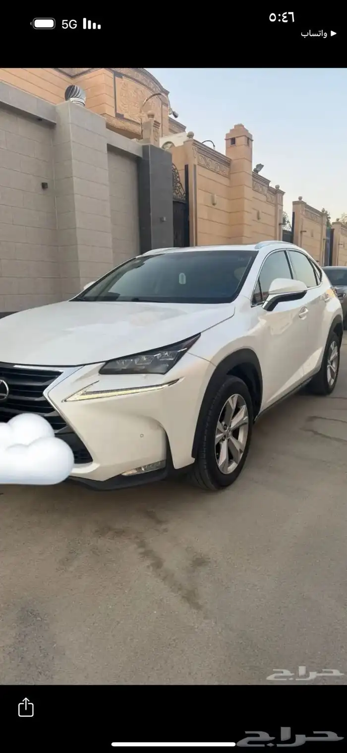 لكزس NX 2015 فل كامل دبل 1
