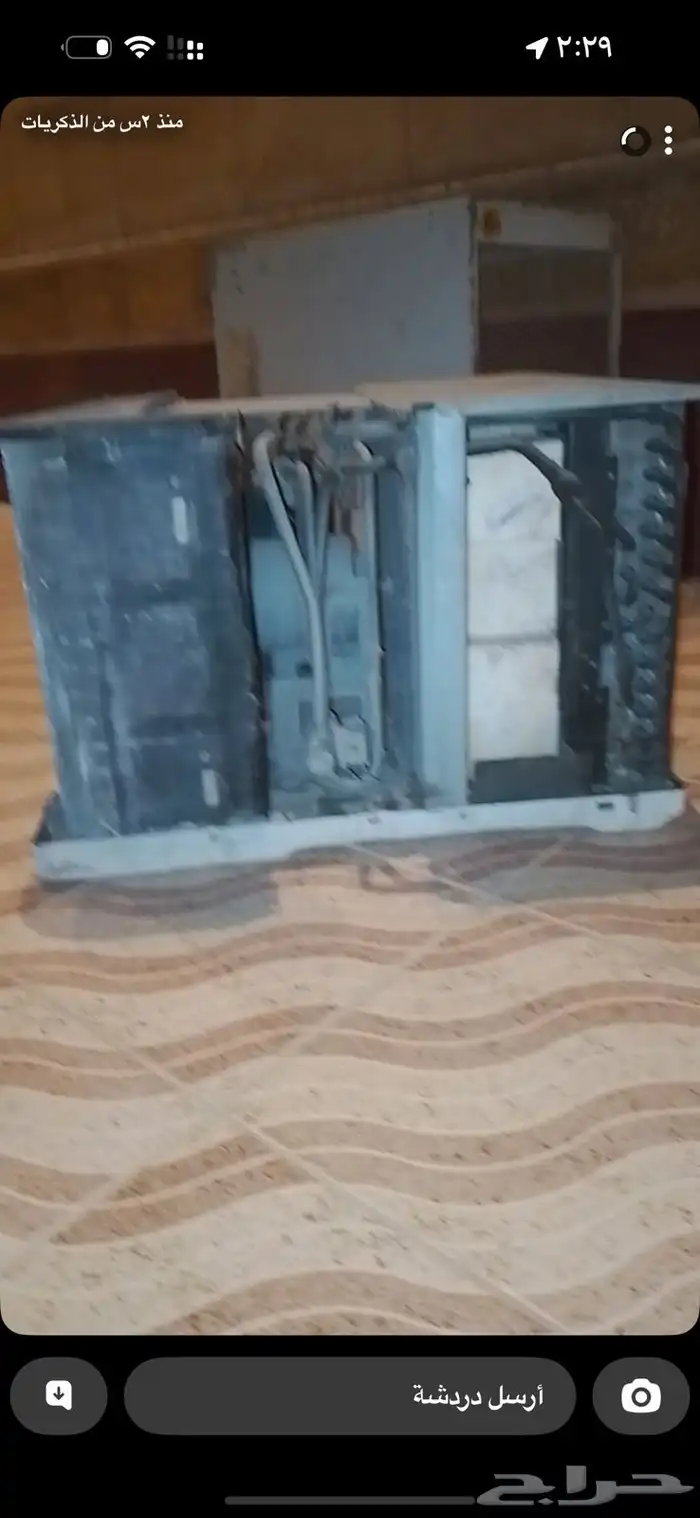 مكيف شباك بارد 2