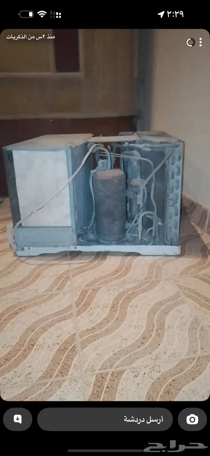 مكيف شباك بارد 1