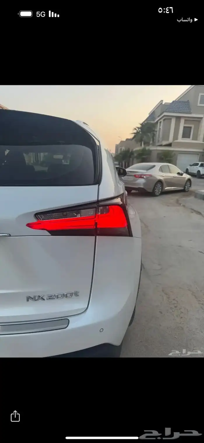 لكزس NX 2015 فل كامل دبل 5
