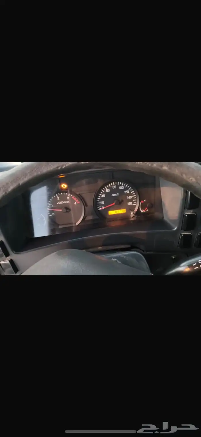 ايسيزو دنه 2015 2
