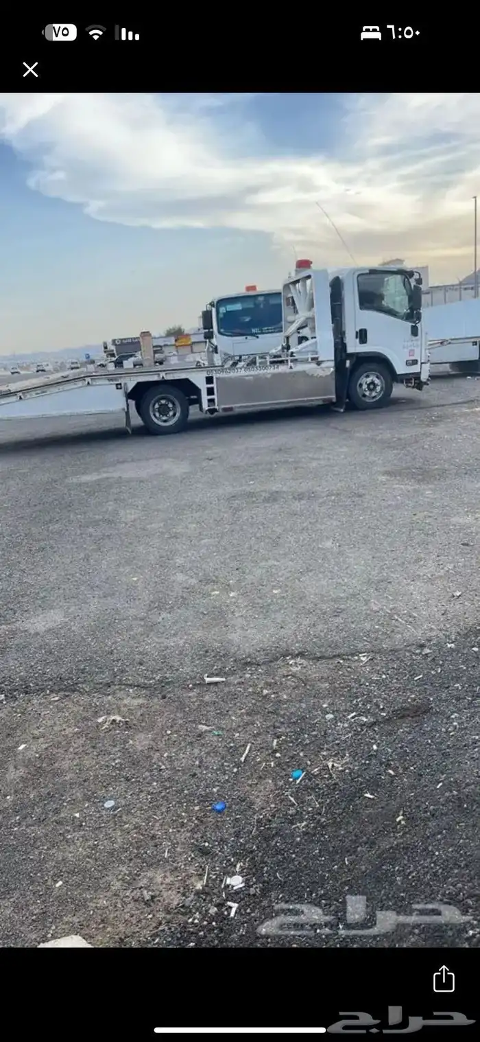 سطحه المدينة 0