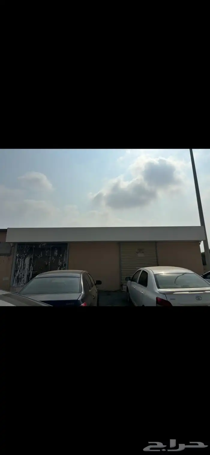 محل للتقبيل صبيا 0
