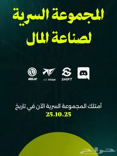 دورة مجانية index