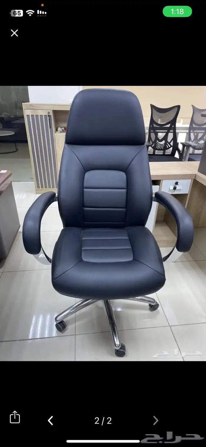 فخم كراسي جلد جودة قوي و مريح وفي توصيل نفس يوم طلب 1