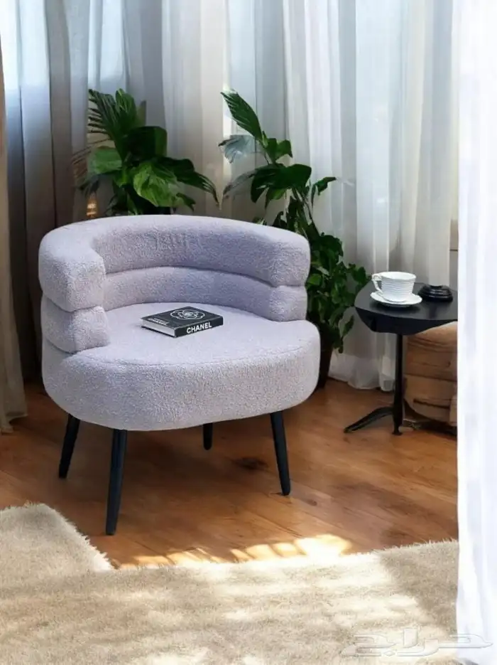 كرسي مودرن بوكليه 2