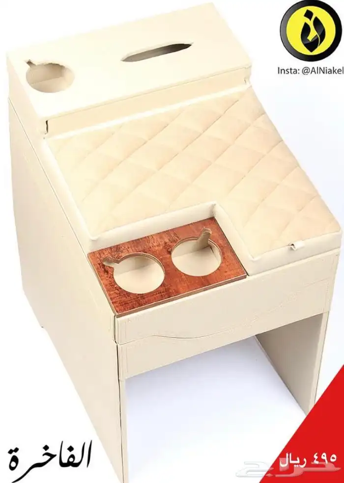 تكاية لاندكروزر موديل 1998_2007- النياكل1 3