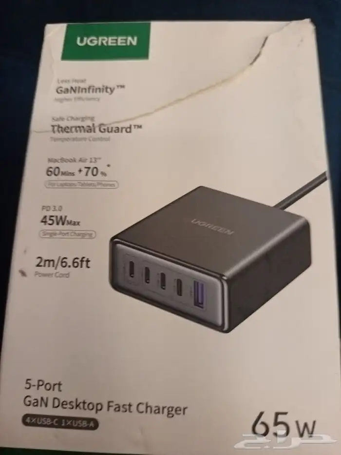 شاحن مكتبي سريع UGREEN GaN بقوة 65 واط 0