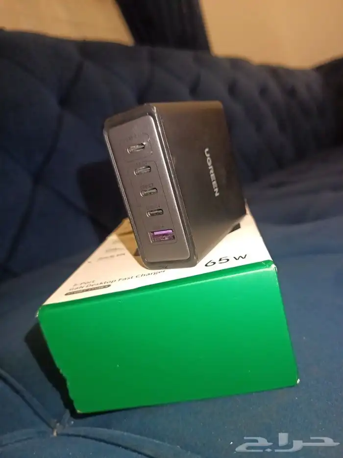 شاحن مكتبي سريع UGREEN GaN بقوة 65 واط 1