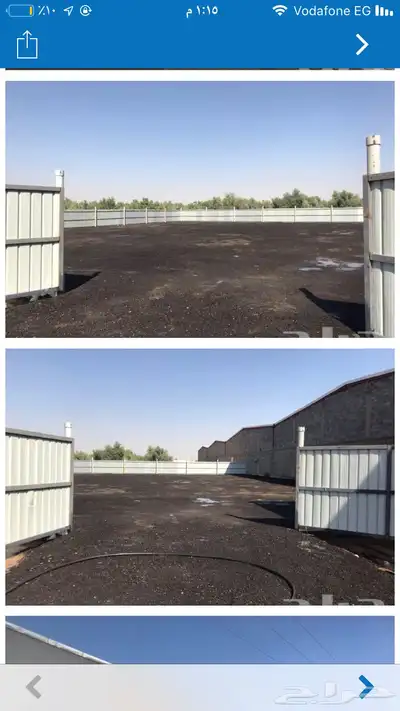 مستودعات للايجار 0