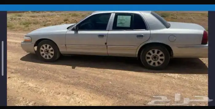 السيارة ماركيز 2005 2