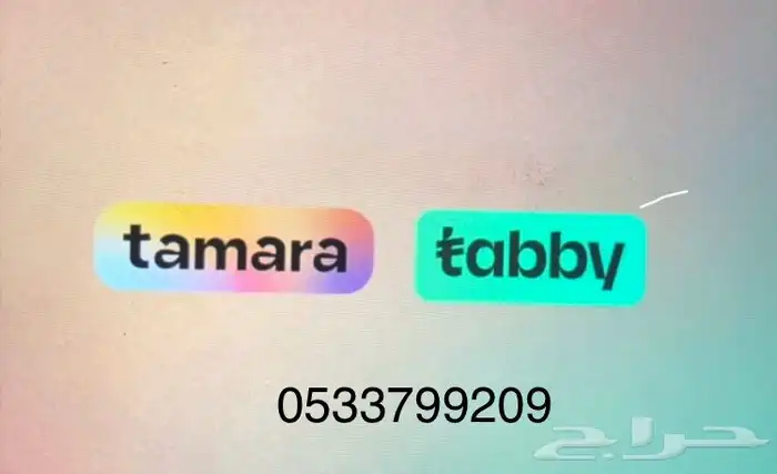مكينة افالون اوريون لكزس 350اي اس 0