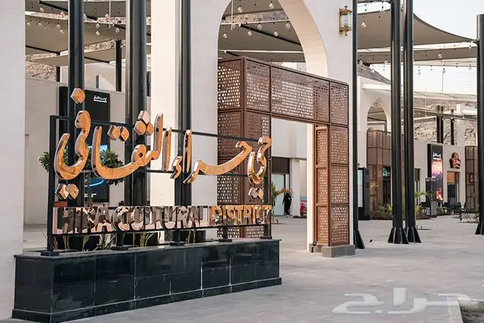 فكرة استثمارية 2