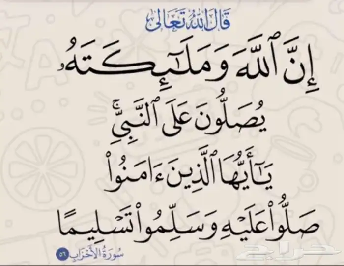 كورلا 2014 قير عادي للبيع بودي ومحركات نظيفه 0