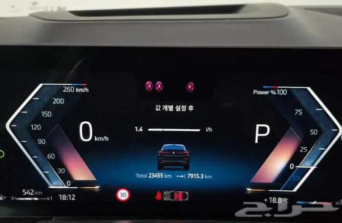بي ام دابليو X6 2024معرض المميموني للاستيراد الكوري 13