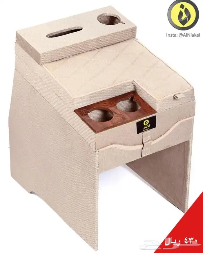 تكاية لاندكروزر موديل 1998_2007- النياكل1 7