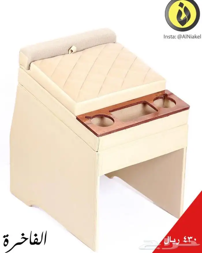 تكاية لاندكروزر موديل 1998_2007- النياكل1 6