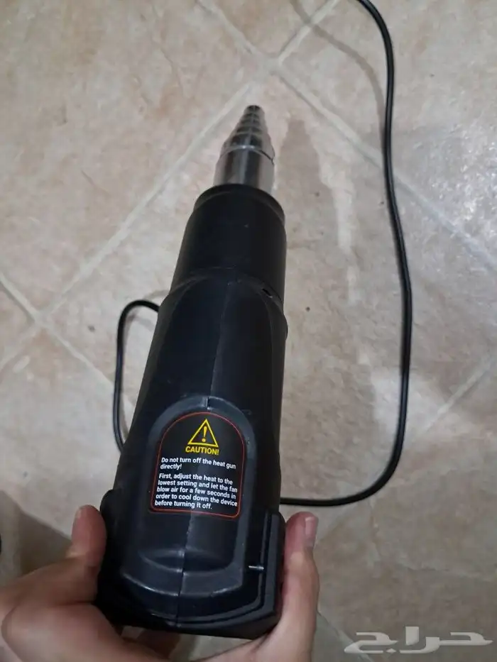 جهاز حراري heat gun 1