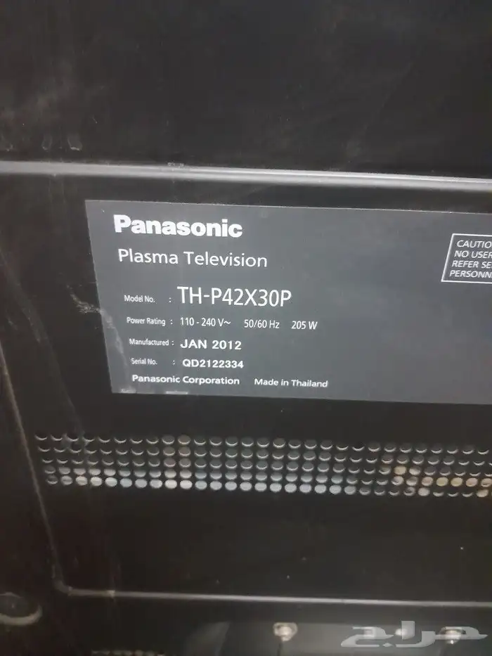 شاشتين مستعملين وحده 32 ووحده 43 4