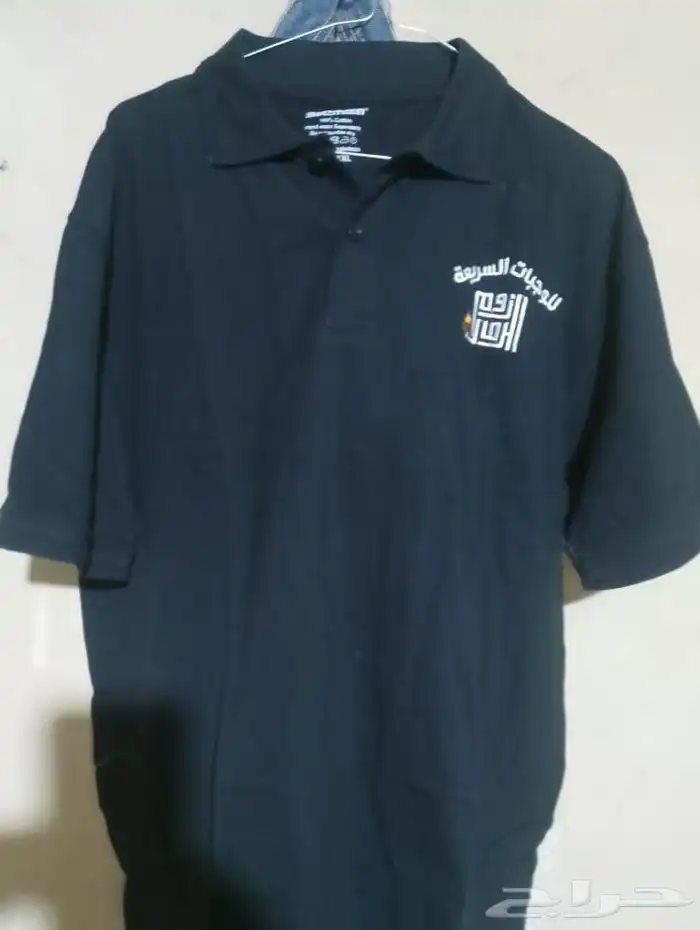 تطريز و تفصيل الزي الموحد 2