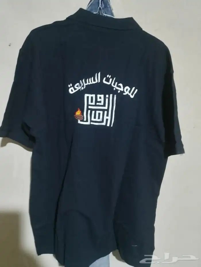 تطريز و تفصيل الزي الموحد 3