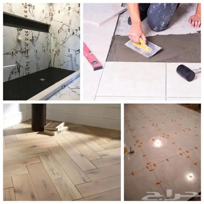 مقولات عامه لتركيب السرميك والرخام مؤمن رمضان 0